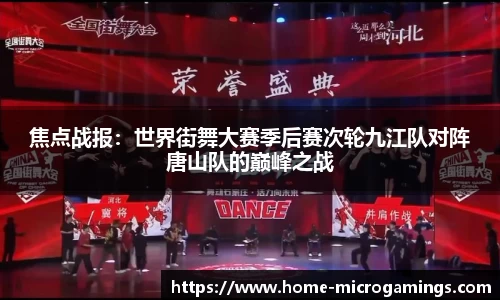 MG不朽情缘官方网站